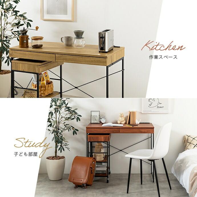 デスク&ラックセット パソコンデスク 引き出し付き 収納付き 幅90cm 電源付 USB付き コンパクト 省スペース デスクワゴン 一人暮らし 木製 PCデスク 引出し | ブランド登録なし | 11