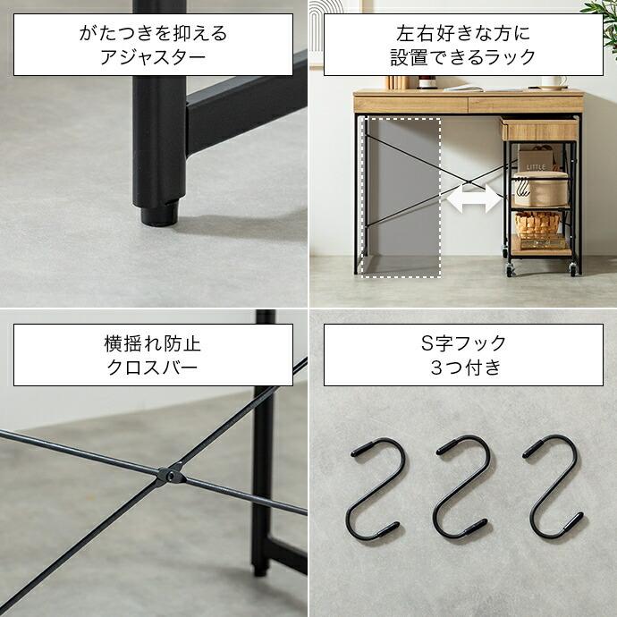 デスク&ラックセット パソコンデスク 引き出し付き 収納付き 幅90cm 電源付 USB付き コンパクト 省スペース デスクワゴン 一人暮らし 木製 PCデスク 引出し | ブランド登録なし | 12