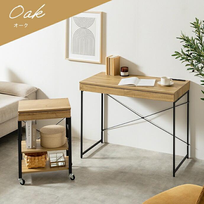 デスク&ラックセット パソコンデスク 引き出し付き 収納付き 幅90cm 電源付 USB付き コンパクト 省スペース デスクワゴン 一人暮らし 木製 PCデスク 引出し | ブランド登録なし | 17