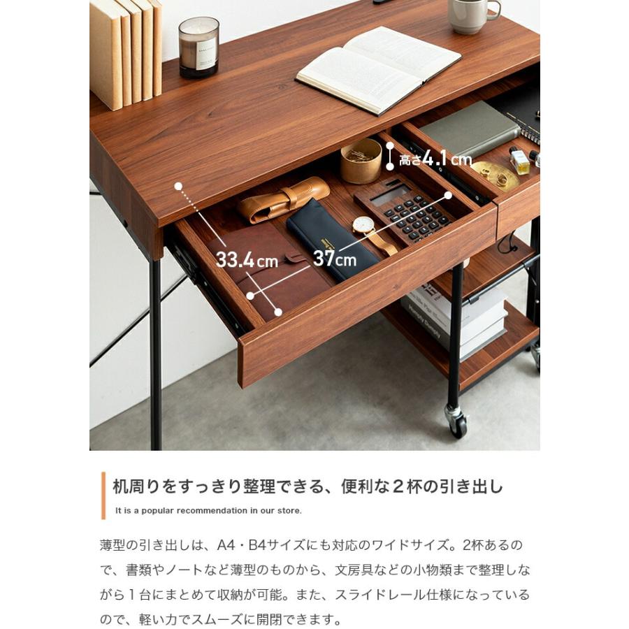 デスク&ラックセット パソコンデスク 引き出し付き 収納付き 幅90cm 電源付 USB付き コンパクト 省スペース デスクワゴン 一人暮らし 木製 PCデスク 引出し | ブランド登録なし | 05