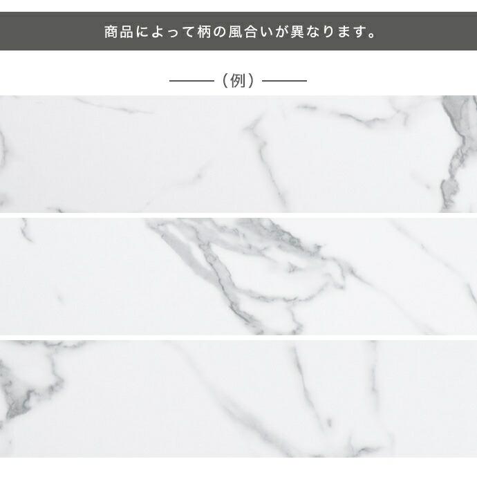 キャビネット コンソール サイドボード 幅72cm おしゃれ デザイン 北欧 モダン クラシック マーブルホワイト マーブルブラック リビングラック サイドラック ア | ブランド登録なし | 19