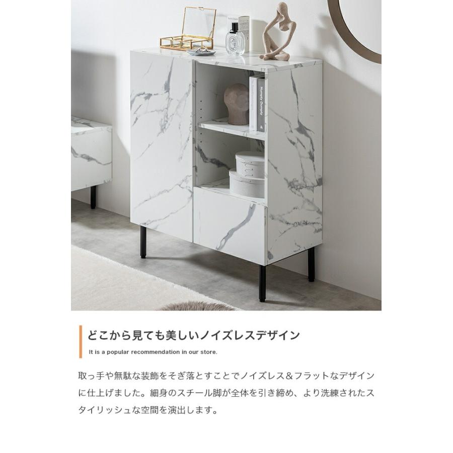 キャビネット コンソール サイドボード 幅72cm おしゃれ デザイン 北欧 モダン クラシック マーブルホワイト マーブルブラック リビングラック サイドラック ア | ブランド登録なし | 04