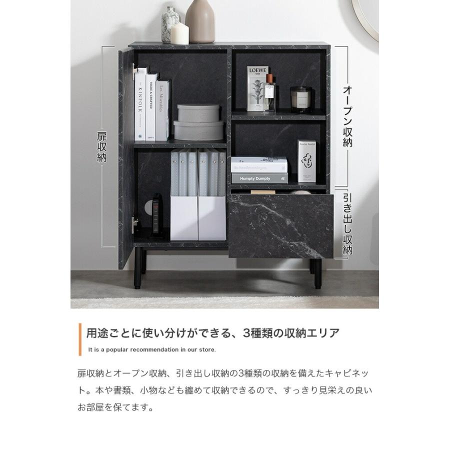 キャビネット コンソール サイドボード 幅72cm おしゃれ デザイン 北欧 モダン クラシック マーブルホワイト マーブルブラック リビングラック サイドラック ア | ブランド登録なし | 05