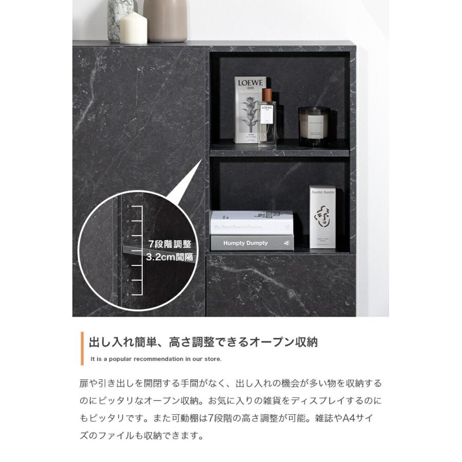 キャビネット コンソール サイドボード 幅72cm おしゃれ デザイン 北欧 モダン クラシック マーブルホワイト マーブルブラック リビングラック サイドラック ア | ブランド登録なし | 07