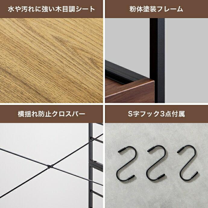 食器棚 幅80cm キャスター付き キッチンラック おしゃれ 北欧 カントリー ヴィンテージ カップボード キッチンボード スライド収納 スライド棚 木目 台所ラック | ブランド登録なし | 11