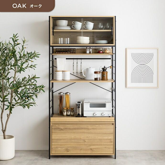 食器棚 幅80cm キャスター付き キッチンラック おしゃれ 北欧 カントリー ヴィンテージ カップボード キッチンボード スライド収納 スライド棚 木目 台所ラック | ブランド登録なし | 16