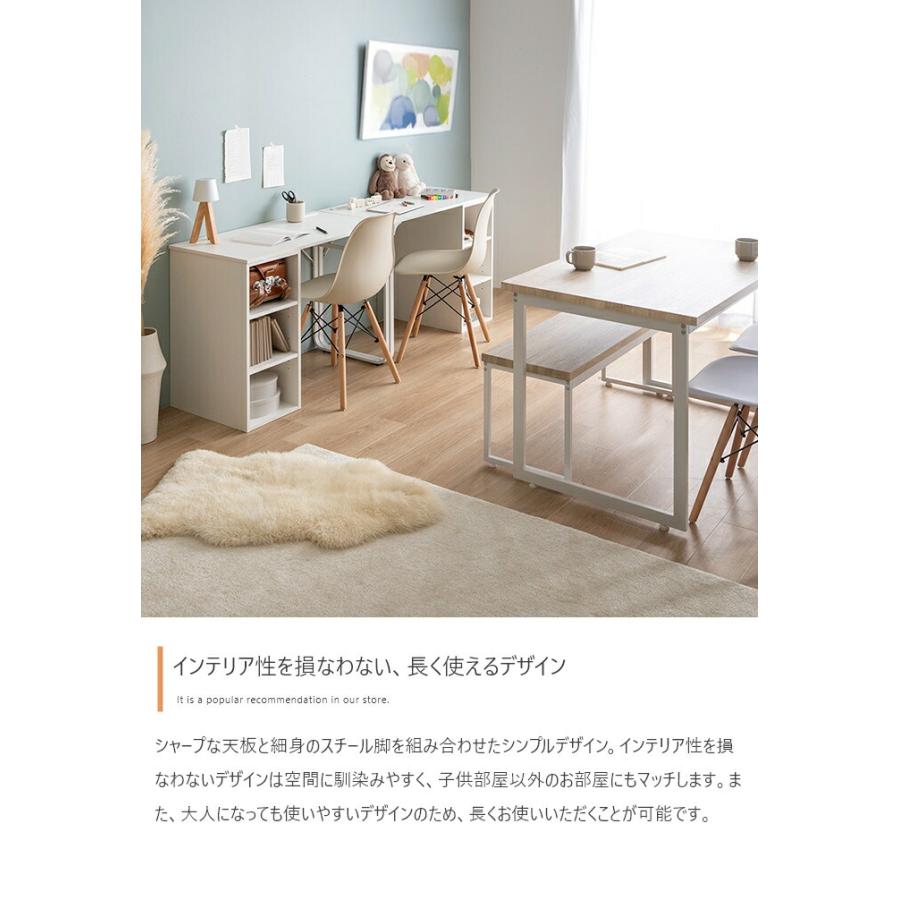 ツインデスク 二人用 学習机 収納付き コンパクト 子ども部屋 木製 木目柄 ホワイト/ナチュラル | ブランド登録なし | 06