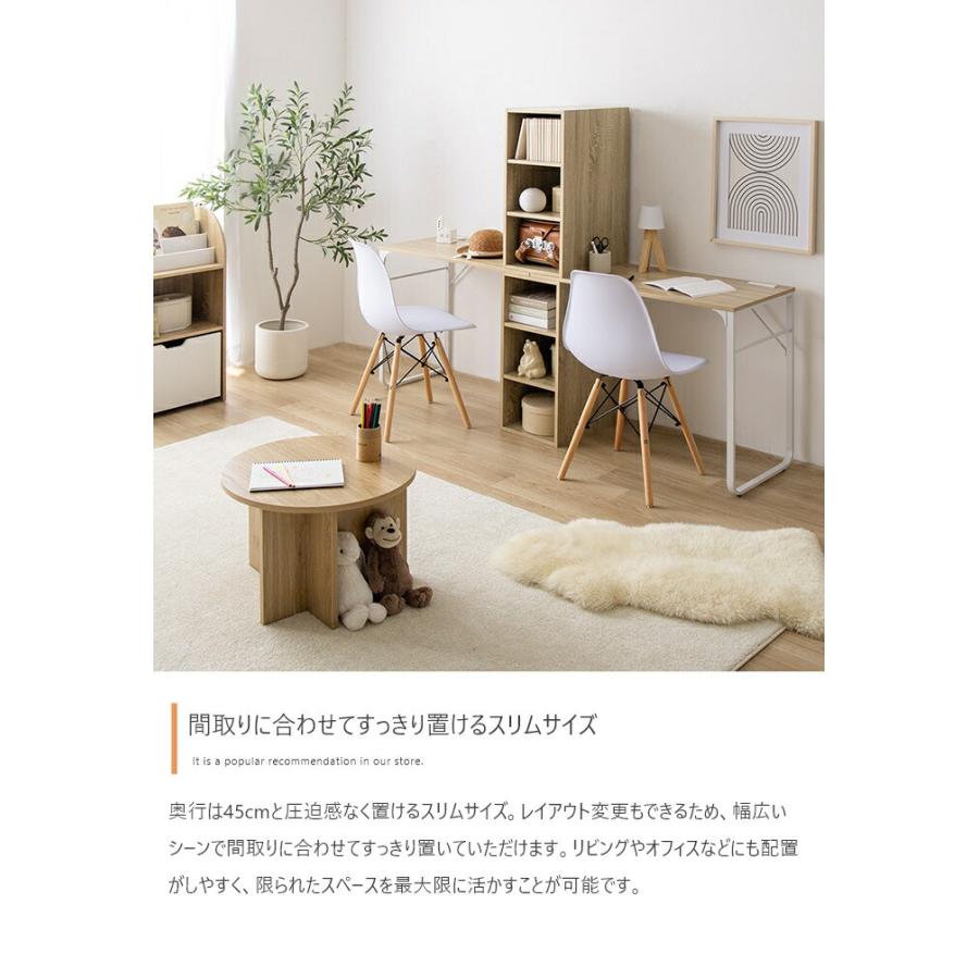 ツインデスク 二人用 学習机 収納付き コンパクト 子ども部屋 木製 木目柄 ホワイト/ナチュラル | ブランド登録なし | 07
