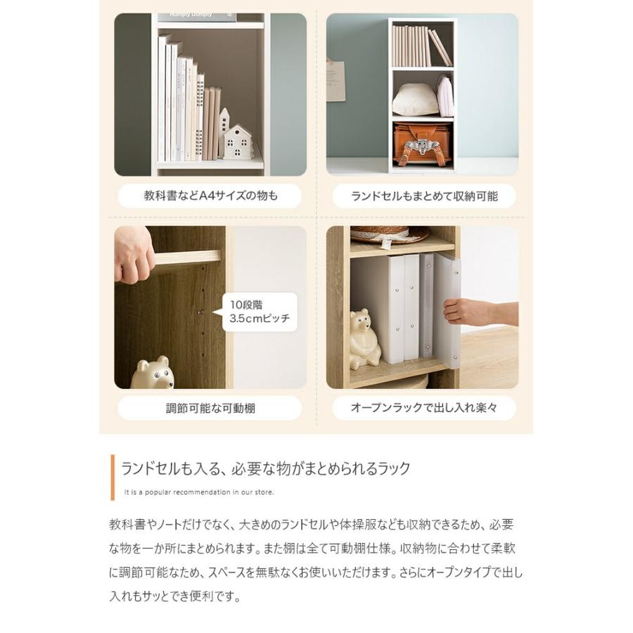 ツインデスク 二人用 学習机 収納付き コンパクト 子ども部屋 木製 木目柄 ホワイト/ナチュラル | ブランド登録なし | 08