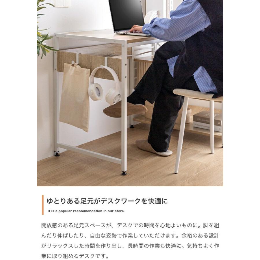 L字デスク パソコンデスク 幅100cn 収納付き 棚付き フック付き PCデスク 左右組み換え可能 おしゃれ 北欧 カントリー 木目柄 コンパクト 省スペース リモート | ブランド登録なし | 10