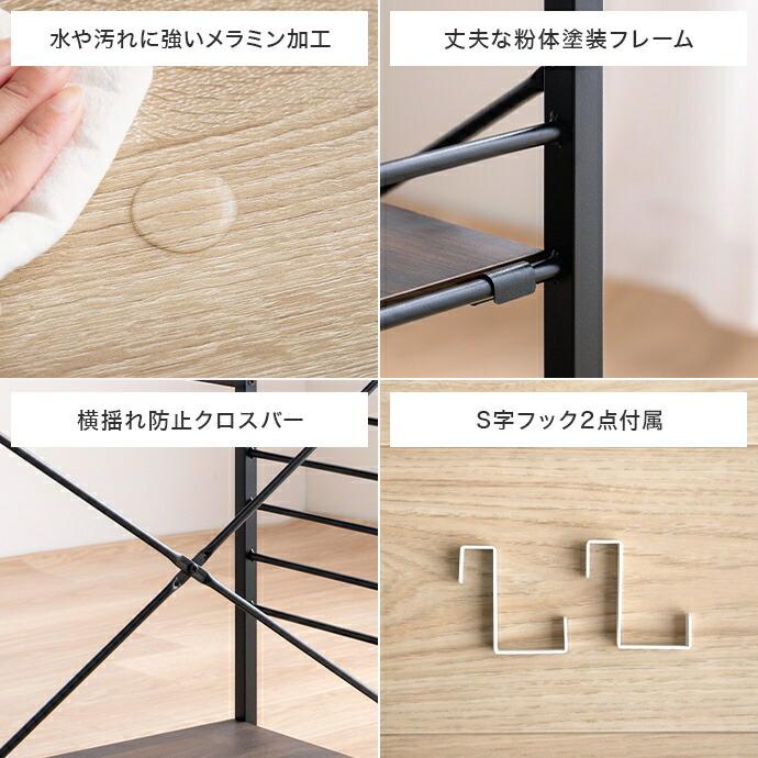 L字デスク パソコンデスク 幅100cn 収納付き 棚付き フック付き PCデスク 左右組み換え可能 おしゃれ 北欧 カントリー 木目柄 コンパクト 省スペース リモート | ブランド登録なし | 12