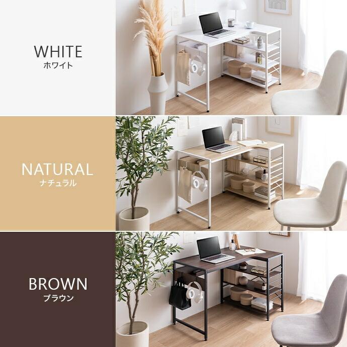 L字デスク パソコンデスク 幅100cn 収納付き 棚付き フック付き PCデスク 左右組み換え可能 おしゃれ 北欧 カントリー 木目柄 コンパクト 省スペース リモート | ブランド登録なし | 17