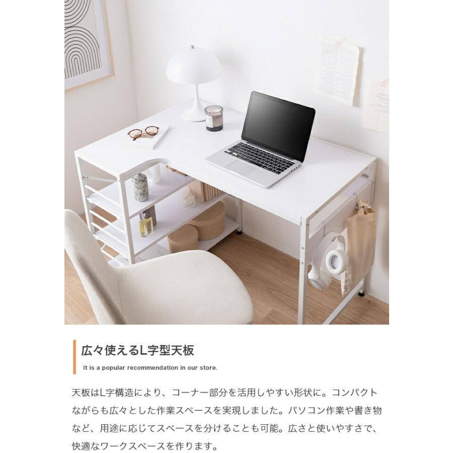 L字デスク パソコンデスク 幅100cn 収納付き 棚付き フック付き PCデスク 左右組み換え可能 おしゃれ 北欧 カントリー 木目柄 コンパクト 省スペース リモート | ブランド登録なし | 05
