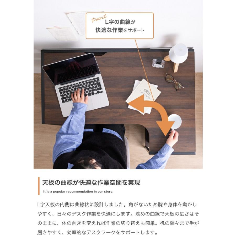 L字デスク パソコンデスク 幅100cn 収納付き 棚付き フック付き PCデスク 左右組み換え可能 おしゃれ 北欧 カントリー 木目柄 コンパクト 省スペース リモート | ブランド登録なし | 06