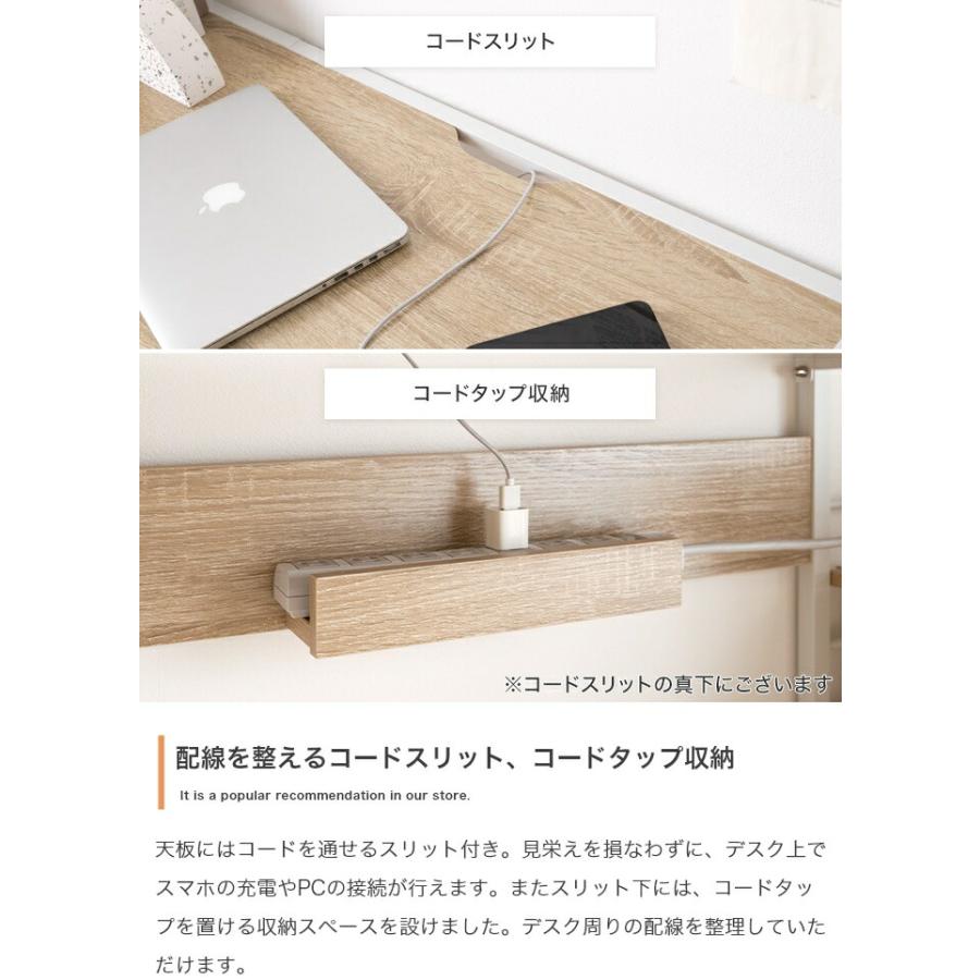 L字デスク パソコンデスク 幅100cn 収納付き 棚付き フック付き PCデスク 左右組み換え可能 おしゃれ 北欧 カントリー 木目柄 コンパクト 省スペース リモート | ブランド登録なし | 07