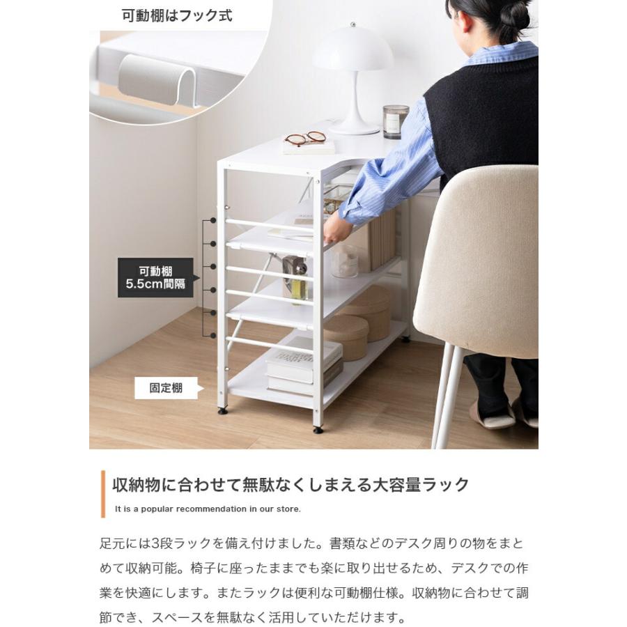 L字デスク パソコンデスク 幅100cn 収納付き 棚付き フック付き PCデスク 左右組み換え可能 おしゃれ 北欧 カントリー 木目柄 コンパクト 省スペース リモート | ブランド登録なし | 08