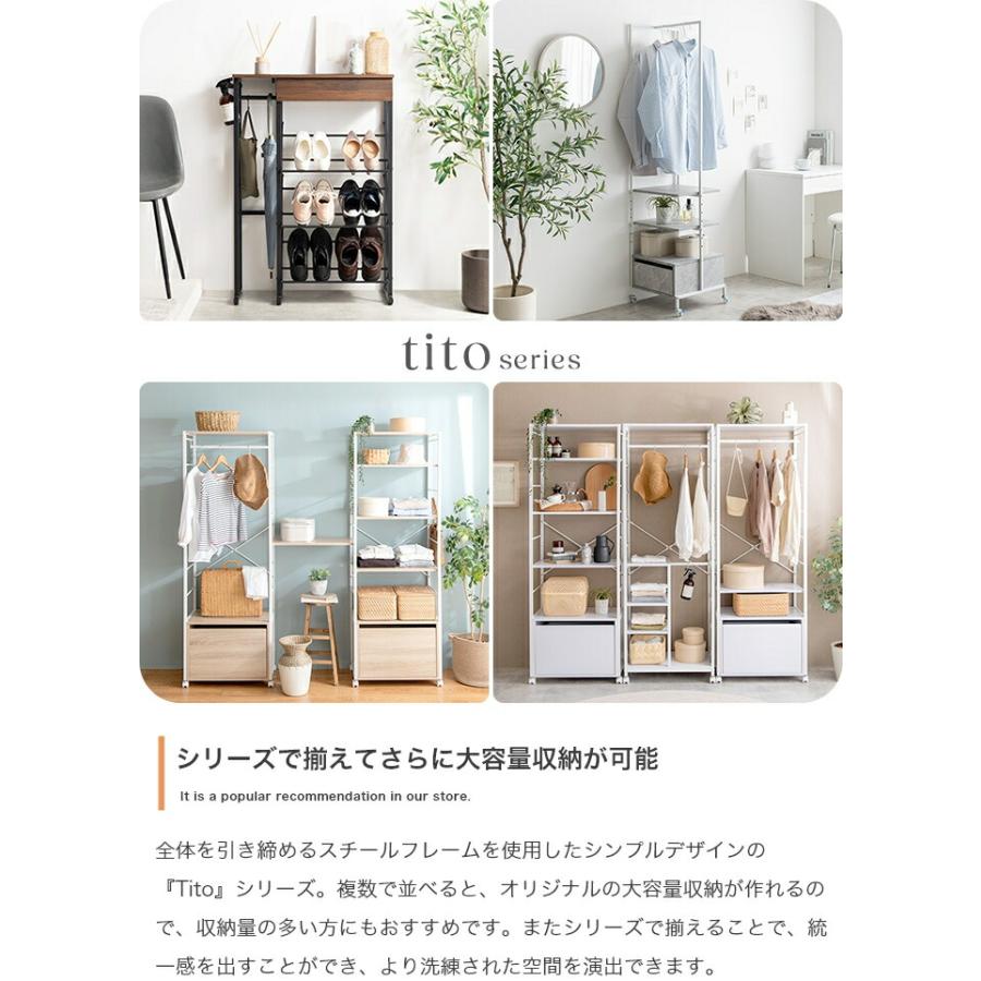 ハンガーラック 棚付き キャスター付き スリム 幅40cm 可動棚 ストーングレー ナチュラル ブラウン 一人暮らし おしゃれ コンパクト 省スペース カバン置き コ | ブランド登録なし | 12