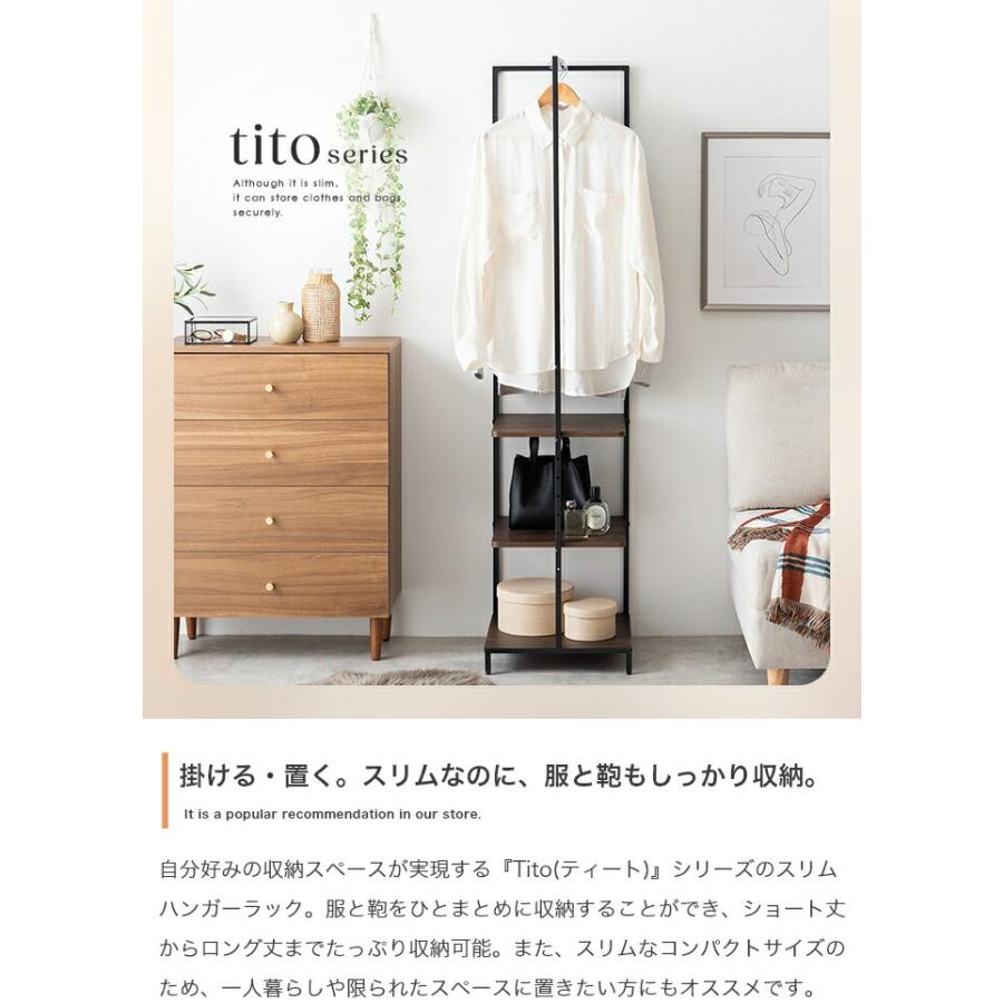 ハンガーラック 棚付き キャスター付き スリム 幅40cm 可動棚 ストーングレー ナチュラル ブラウン 一人暮らし おしゃれ コンパクト 省スペース カバン置き コ | ブランド登録なし | 02