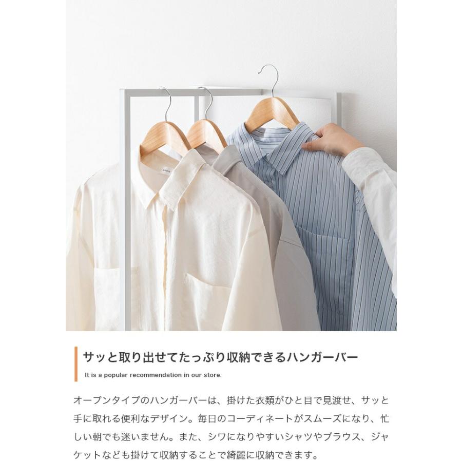 ハンガーラック 棚付き キャスター付き スリム 幅40cm 可動棚 ストーングレー ナチュラル ブラウン 一人暮らし おしゃれ コンパクト 省スペース カバン置き コ | ブランド登録なし | 06