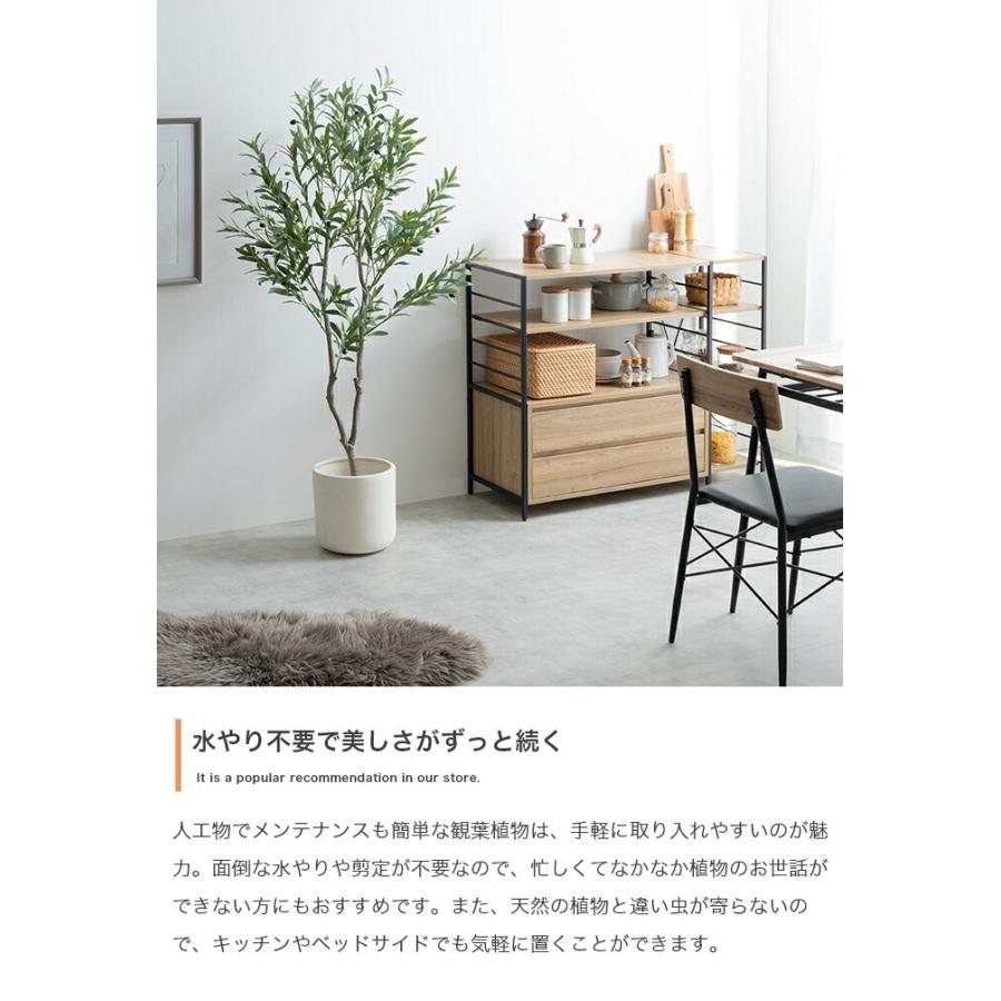 人工観葉植物 光触媒 フェイクグリーン 高さ150cm インテリア 造花 大型 リビング 玄関 飾り 消臭 抗菌 防汚 ホルムアルデヒド分解 グリーン 鉢付き パキラ | ブランド登録なし | 04