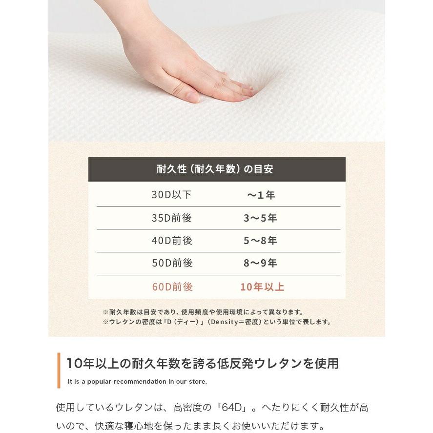 枕 専用カバー付き 洗える カバーリング まくら マクラ 清潔 ワイドサイズ 大きい ホワイト スロープ 肩まで 寝心地 | ブランド登録なし | 12