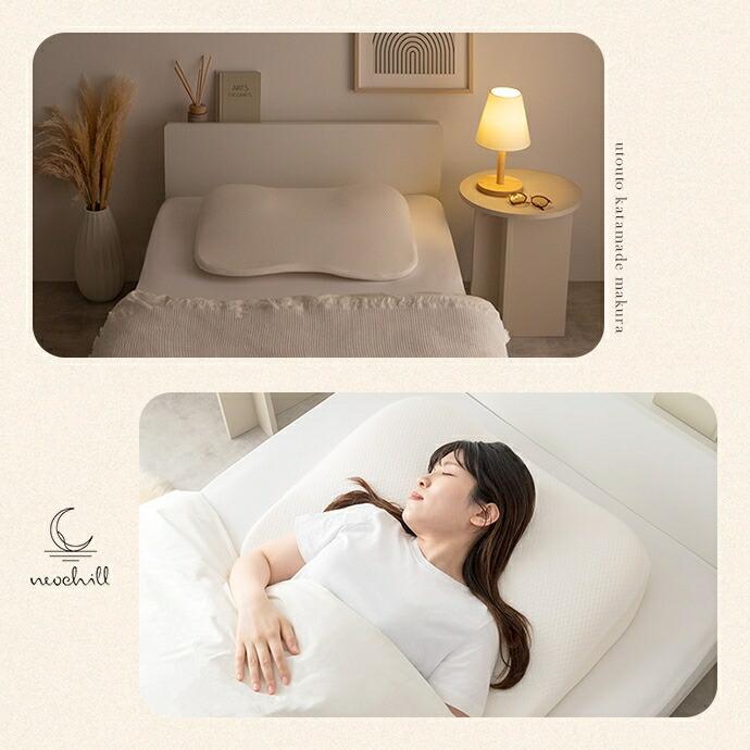 枕 専用カバー付き 洗える カバーリング まくら マクラ 清潔 ワイドサイズ 大きい ホワイト スロープ 肩まで 寝心地 | ブランド登録なし | 18