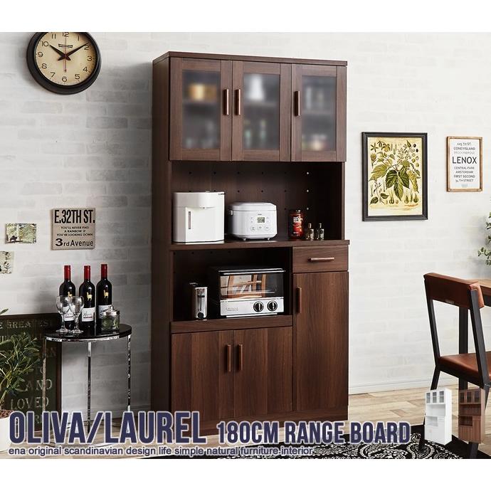 レンジ台 食器棚 180cm×90cm キッチンボード キッチンラック キッチン収納 ハイタイプ レンジボード 木製 | 