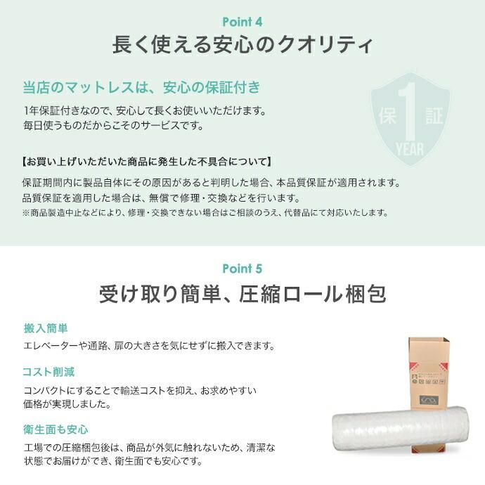 収納付きベッド マットレス付き セミダブル ベッド ベット おしゃれ 大容量 収納 マットレスセット 引き出し収納 棚付き コンセント付き 木製 セミダブルベッド |  | 15