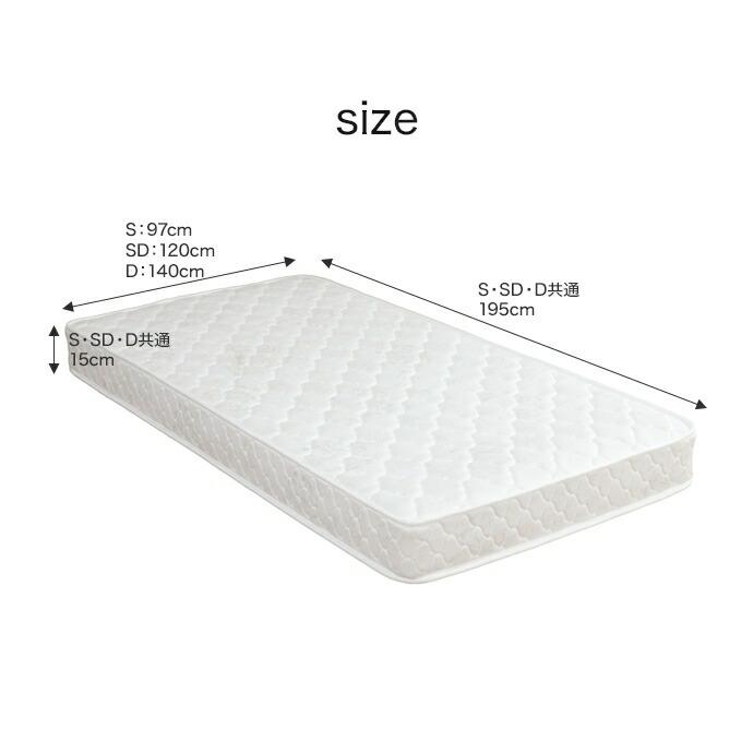 収納付きベッド マットレス付き セミダブル ベッド ベット おしゃれ 大容量 収納 マットレスセット 引き出し収納 棚付き コンセント付き 木製 セミダブルベッド |  | 16