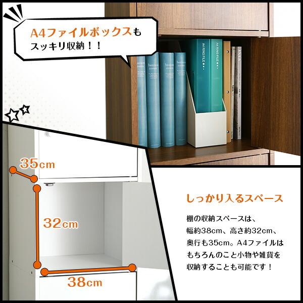 マルチカラーボックス5D NEST. 5ドアタイプ |  | 03