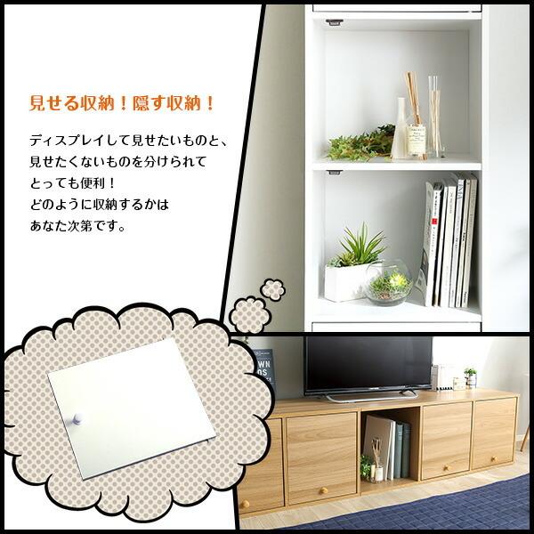 マルチカラーボックス5D NEST. 5ドアタイプ |  | 04