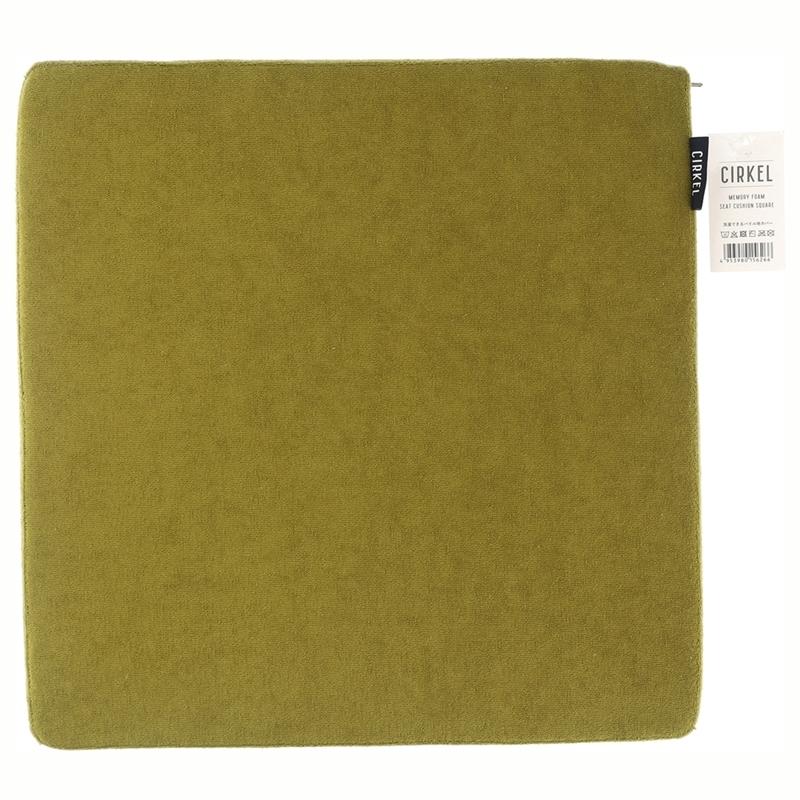 5個セット まとめ買い サーケル 低反発シートクッション モス 幅38cm 角形 四角 リビングクッション 北欧 座布団 フロアクッション 無地 5cm厚 ウレタン 布地 | 