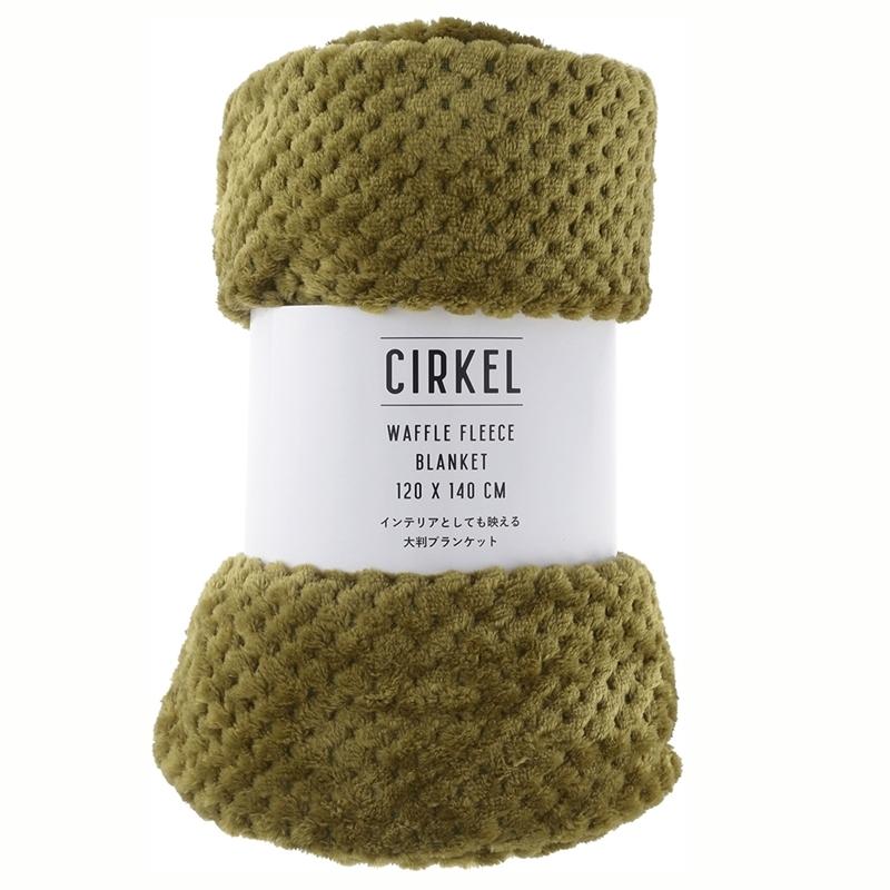 6枚セット まとめ買い サーケル ワッフルフリース ブランケット 120×140cm モス ひざ掛け 肌掛け 大判 ハーフケット ひざ掛け ひざかけ 膝掛け オフィス 車中 | 