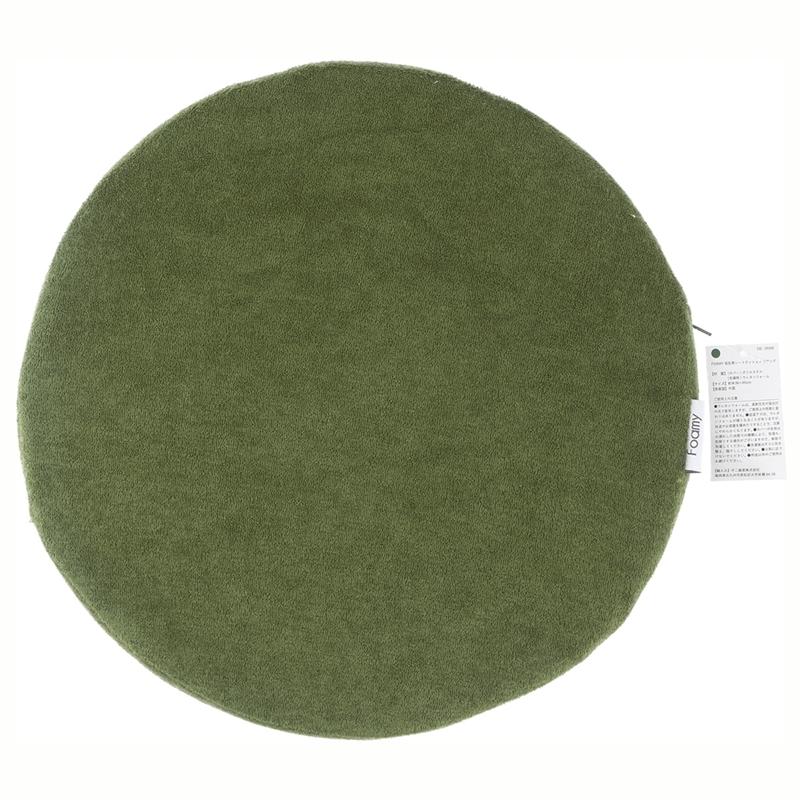 5個セット まとめ買い Foamy 低反発シートクッション カーキ 幅38cm 丸 円形 リビングクッション 北欧 座布団 フロアクッション 無地 5cm厚 ウレタン 布地 |  | 01