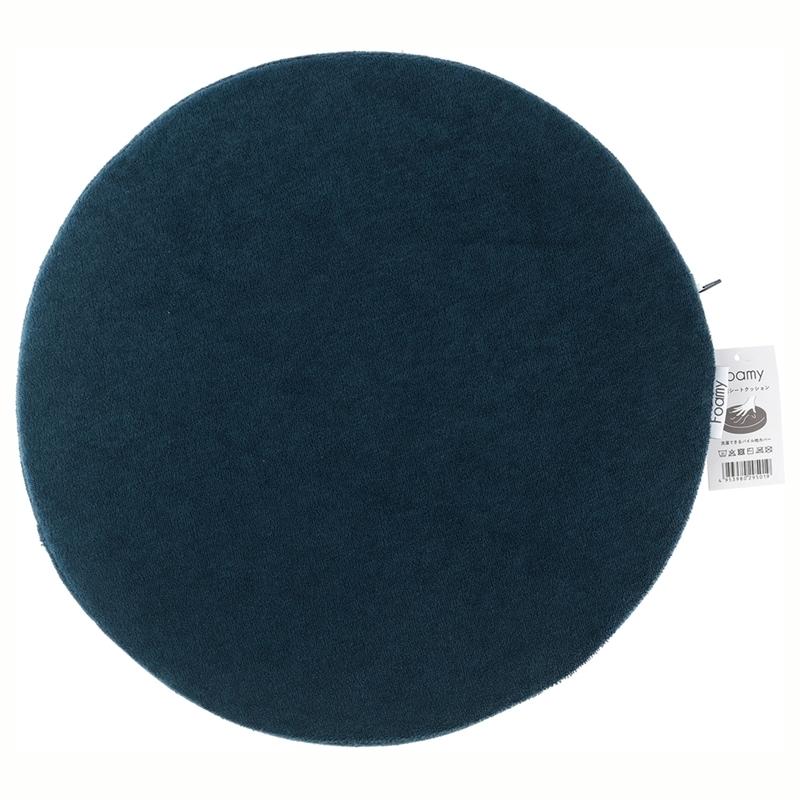 5個セット まとめ買い Foamy 低反発シートクッション ネイビー 幅38cm 丸 円形 リビングクッション 北欧 座布団 フロアクッション 無地 5cm厚 ウレタン 布地 | 