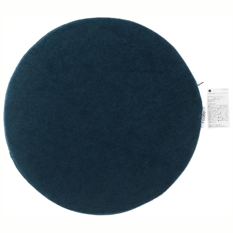 5個セット まとめ買い Foamy 低反発シートクッション ネイビー 幅38cm 丸 円形 リビングクッション 北欧 座布団 フロアクッション 無地 5cm厚 ウレタン 布地 |  | 01
