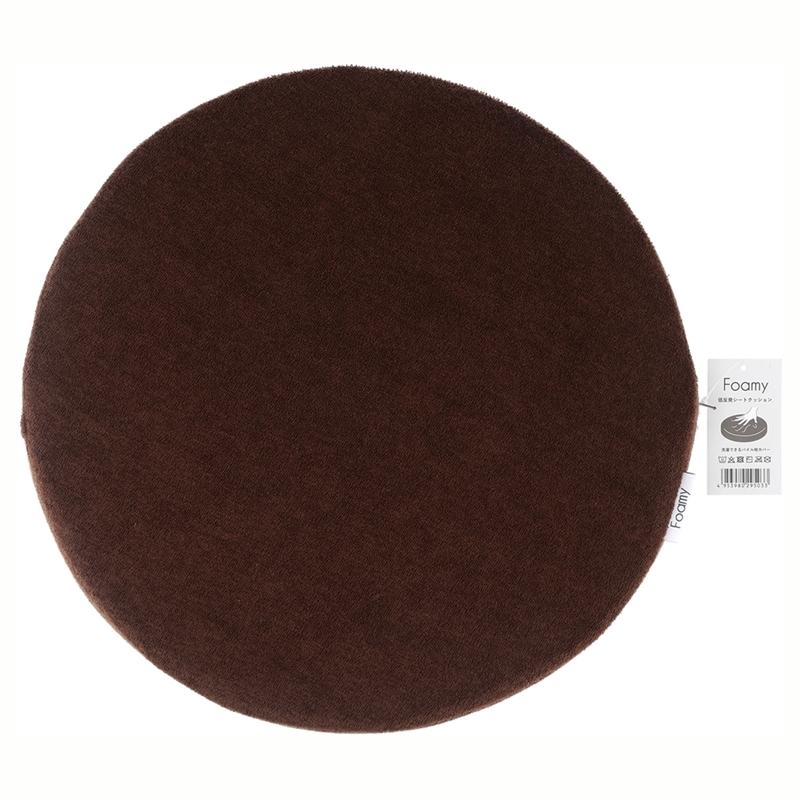 5個セット まとめ買い Foamy 低反発シートクッション ブラウン 幅38cm 丸 円形 リビングクッション 北欧 座布団 フロアクッション 無地 5cm厚 ウレタン 布地 | 