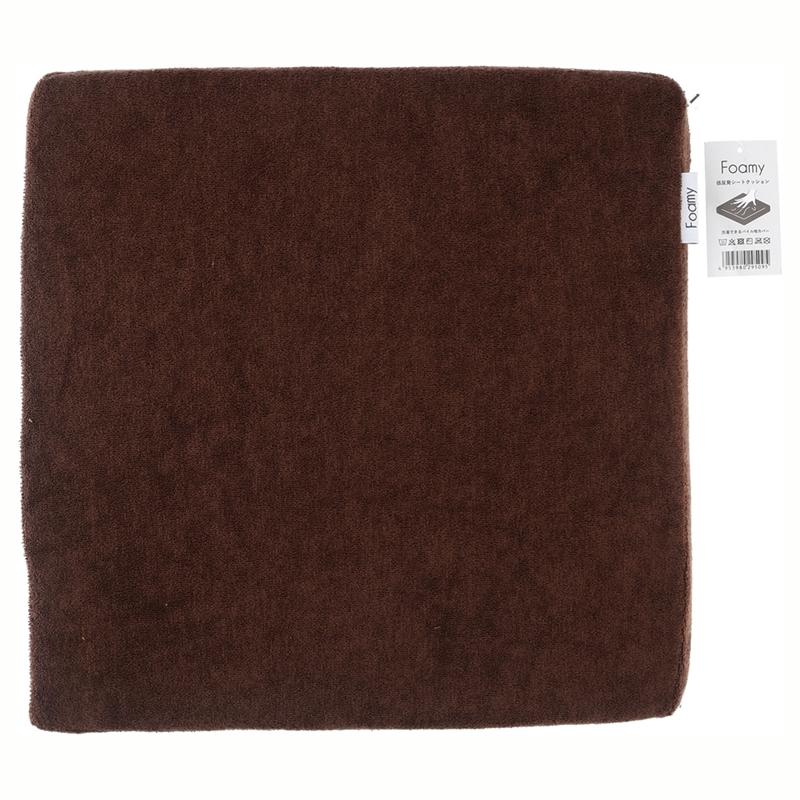 5個セット まとめ買い Foamy 低反発シートクッション ブラウン 幅38cm 角形 四角 リビングクッション 北欧 座布団 フロアクッション 無地 5cm厚 ウレタン 布地 | 