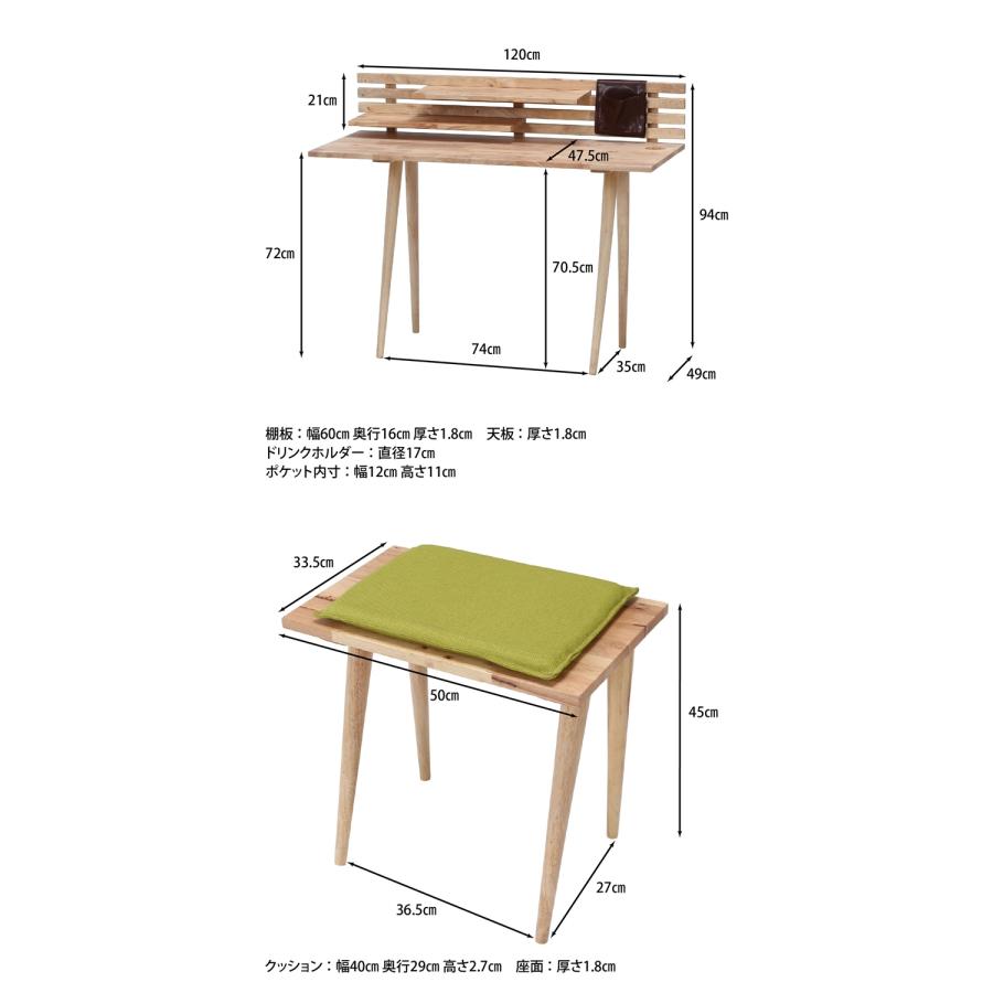 Natural Signature デスク ワークデスク 幅120cm 机 作業台 パソコンデスク オフィスデスク ワークテーブル 事務デスク 事 |  | 07
