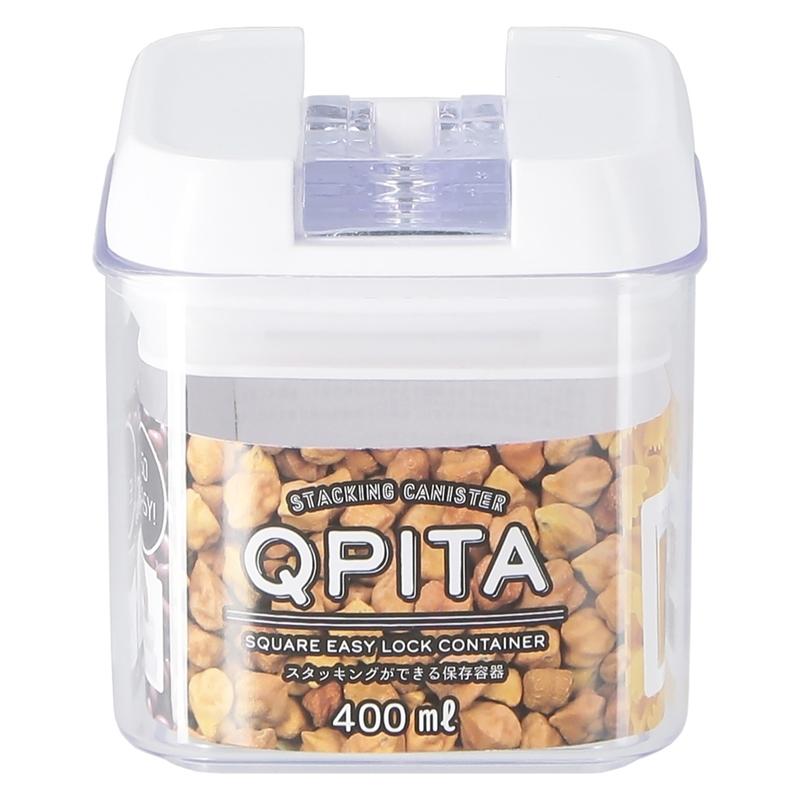 6個セット まとめ買い スタッキングロックキャニスター キュピタ 100ml 保存容器 砂糖入れ シュガーポット シュガーディスペンサー キッチン小物 塩入れ | 