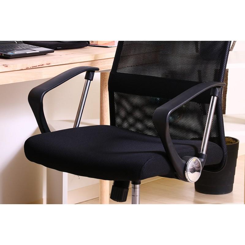 メッシュバックチェア パソコンチェアー いす 椅子 イス オフィスチェアー ワークチェア 事務椅子 デスクチェア ワークチェア PCチェア OAチ |  | 05