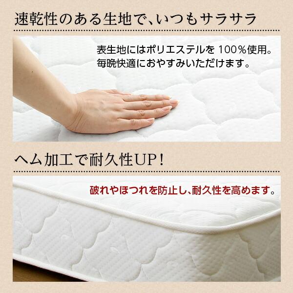 マットレス単品 ダブル用 ポケットコイルスプリングマットレス ダブルサイズ ベッドマット 通気性 寝具 ロール梱包 かわいい 人気 |  | 06