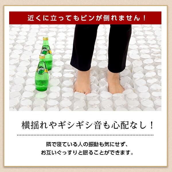 マットレス単品 シングル用 ポケットコイルスプリングマットレス シングルサイズ ベッドマット 通気性 寝具 ロール梱包 かわいい 人気 |  | 04