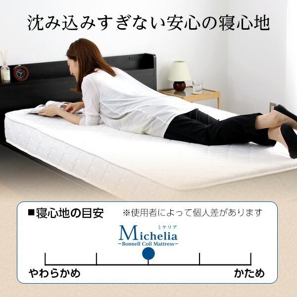 マットレス単品 ダブル用 ボンネルコイルスプリングマットレス ダブルサイズ ベッドマット 通気性 寝具 ロール梱包 かわいい 人気 |  | 02