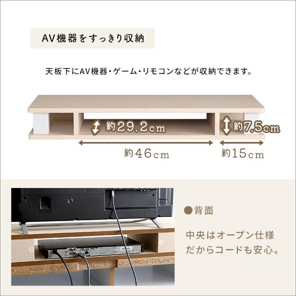 さわやかなモニター台80cm幅 |  | 05