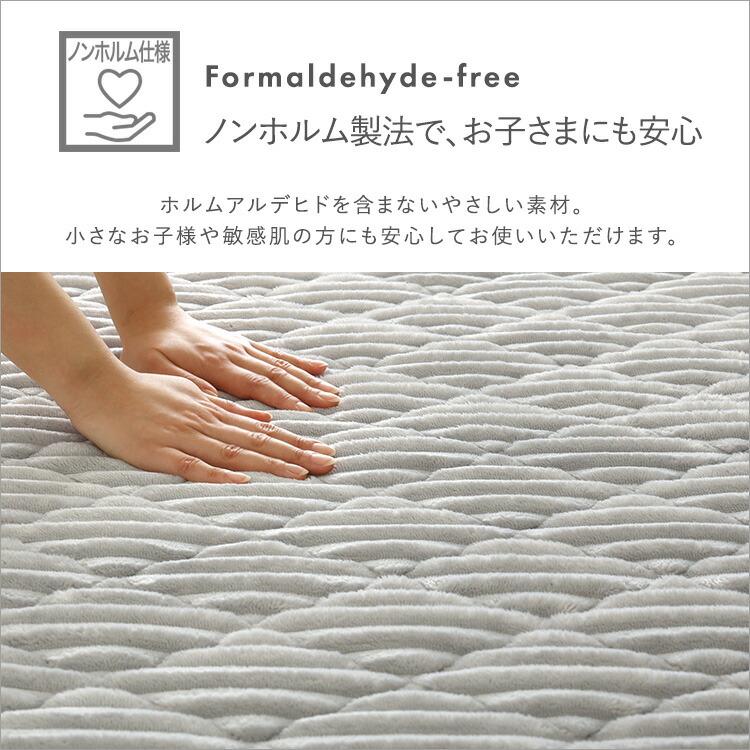 フランネルキルトラグ 100cm×140cm 洗える 洗濯機対応 ストライプ柄 すべり止め ウォッシャブル アイボリー ダークグレー ブラウン ベージュ グレー ピンク キ |  | 07