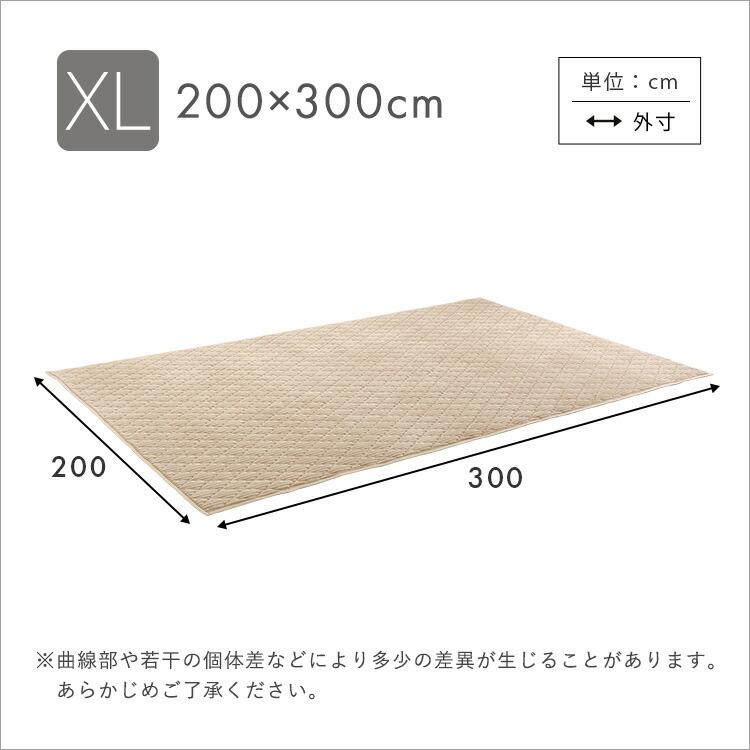 フランネルキルトラグ 200cm×300cm 洗える 洗濯機対応 ストライプ柄 すべり止め ウォッシャブル アイボリー ダークグレー ブラウン ベージュ グレー ピンク キ |  | 01