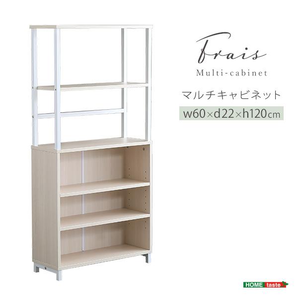 キャビネット サイドラック シェルフ 本棚 オープン棚 切り替え 飾り棚 見せる収納 ディスプレイ リビングラック 書斎 サイドキャビネット 木製 ホワイトオーク |  | 08