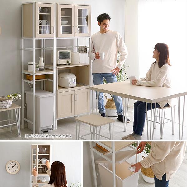 さわやかなオシャレゴミ箱上ラック すきま収納タイプ 食器棚 レンジ台 キッチン収納 北欧 モダン キッチンボード レンジボード カップボード |  | 02