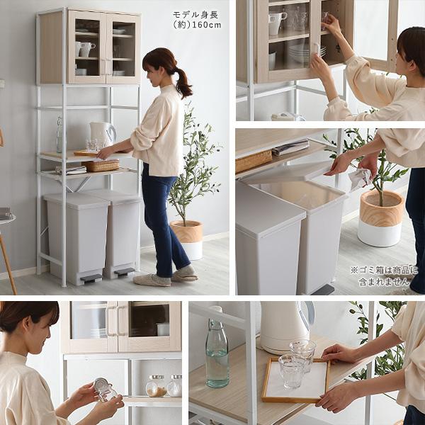さわやかなオシャレゴミ箱上ラック スリムタイプ Frais キッチン収納 トースター 炊飯器  北欧 シンプル モダン シェルフ 食器棚 ハイタイプ |  | 02